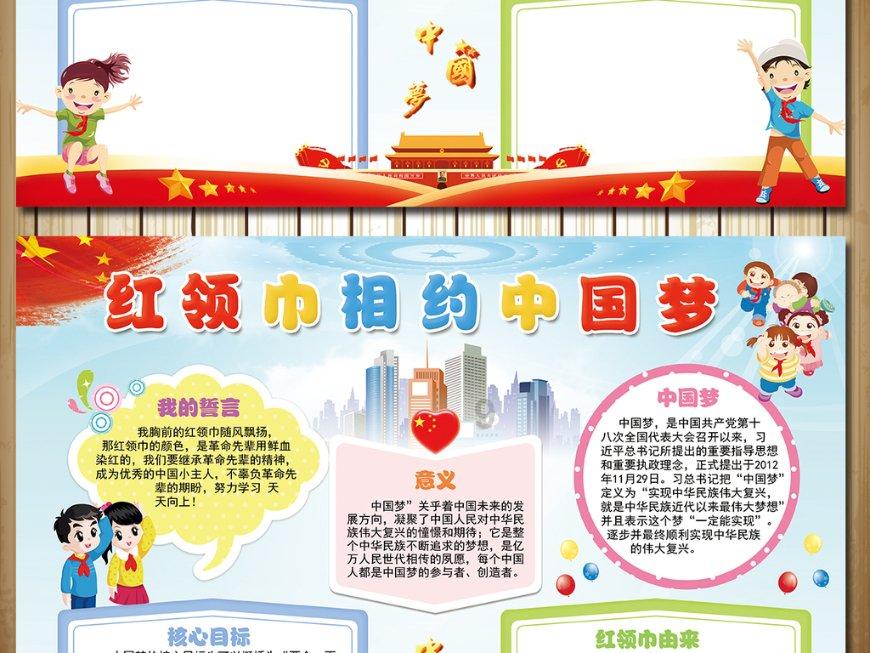 sports怎么读游戏画面